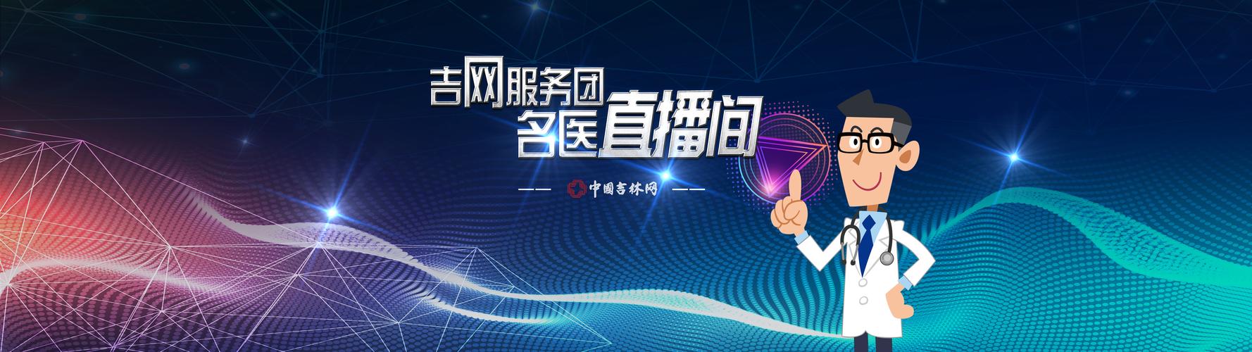 红刻科技