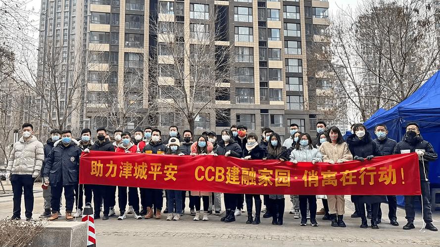 红刻科技